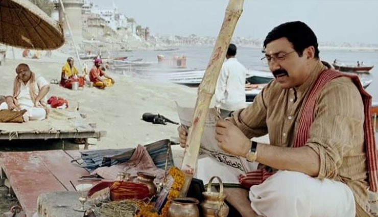 blank,blank movie,sunny deol,sunny deol new movie,entertainment,bollywood