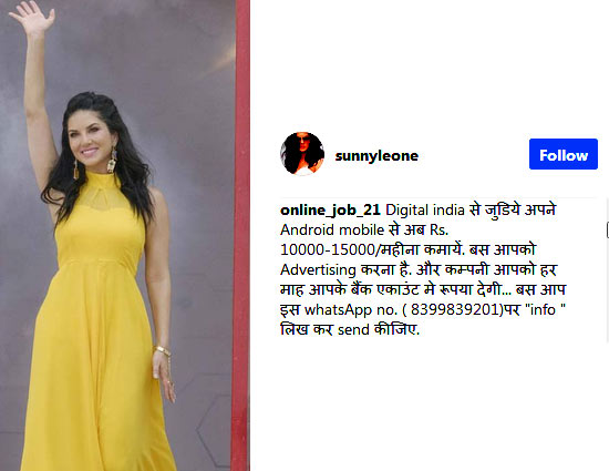 These 7 Weird Comments Posted on Celebrity Pics Will Make You Laugh