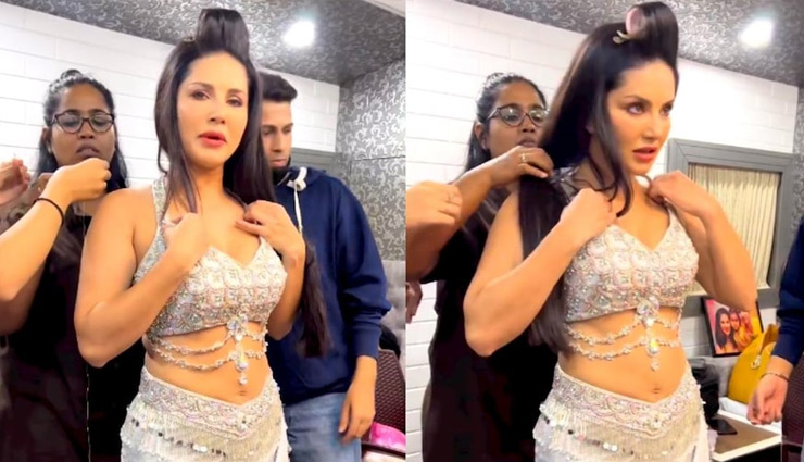 अपनी ड्रेस से परेशान हुई Sunny Leone, कपड़ों में टांके-पिन मारकर चला रहीं काम; देखे वीडियो
