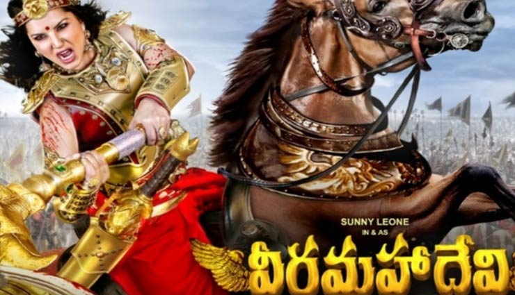 सेक्सी व्हाइट बिकिनी में सनी लियोनी का हॉट अवतार, तस्वीरे bollywood,sunny leone,sunny leone viral photo,sunny leone beach photo,sunny leone bikini photo