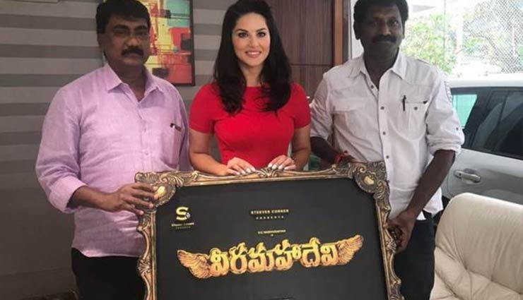 bollywood,sunny leone,veerma devi,south indian movie