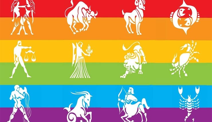 Holi Special 2019: इस होली बदलने वाली है आपकी किस्मत, जानें किस राशी पर पड़ेगा क्या प्रभाव 