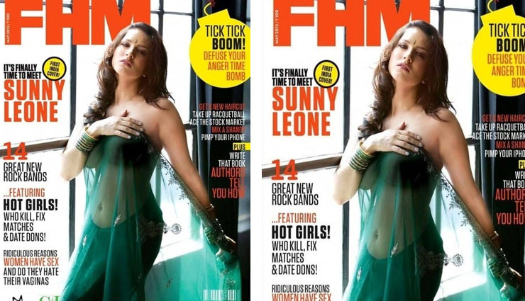 controversial magazine covers,bollywood gossips,bollywood news in hindi,entertainment news
