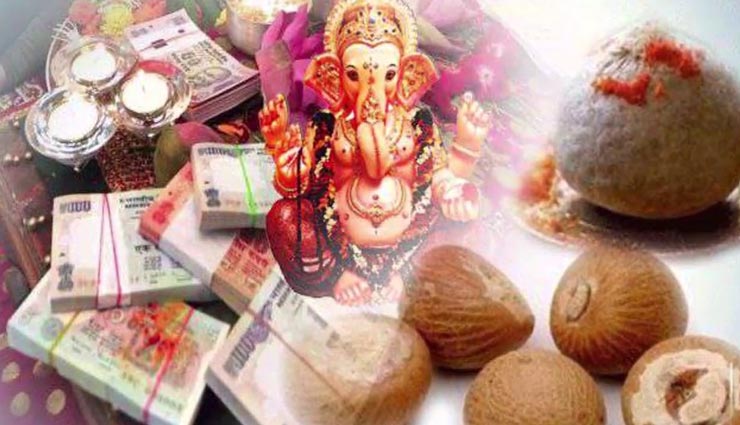 सुपारी के इन उपायों से संवारे अपना जीवन, बनेंगे सभी बिगड़े काम 