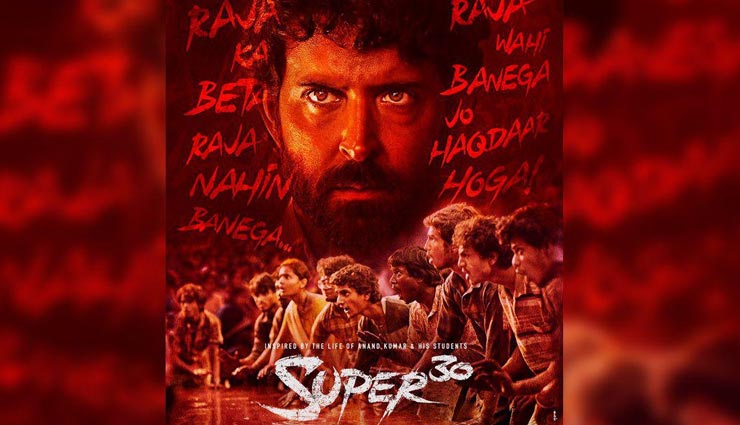 Hrithik Roshan,chennai super kings,hotstar,Hrithik Roshan,hrithik roshan web series,kabir khan,kabir khan news