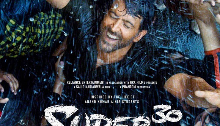 Hrithik Roshan,super 30,hrithik roshan new movie,stephanie nolan,entertainment,bollywood