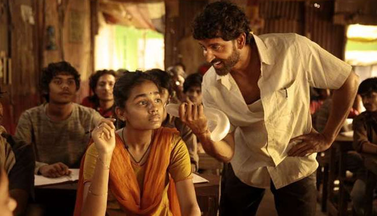Hrithik Roshan,hrithik roshan new movie,hrithik roshan news,super 30,super 30 movie,super 30 box office,super 30 box office collection,entertainment,bollywood