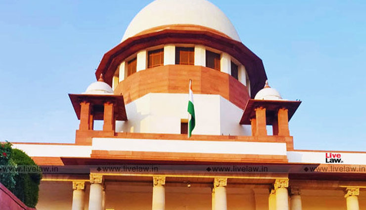 SC says Man should be a "loyal husband" and a "great lover"
