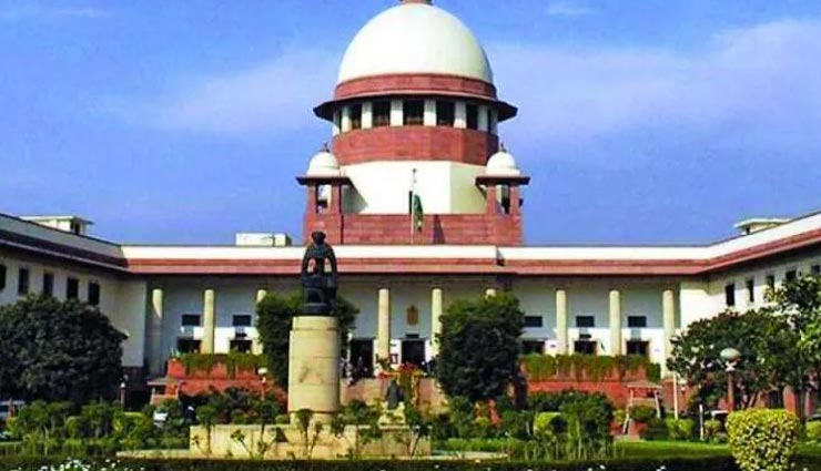 राजस्थान : स्कूल फीस की तकरार पर अभिभावकों को नहीं मिला सुप्रीम कोर्ट का साथ, हाईकोर्ट के फैसले पर लगी रोक