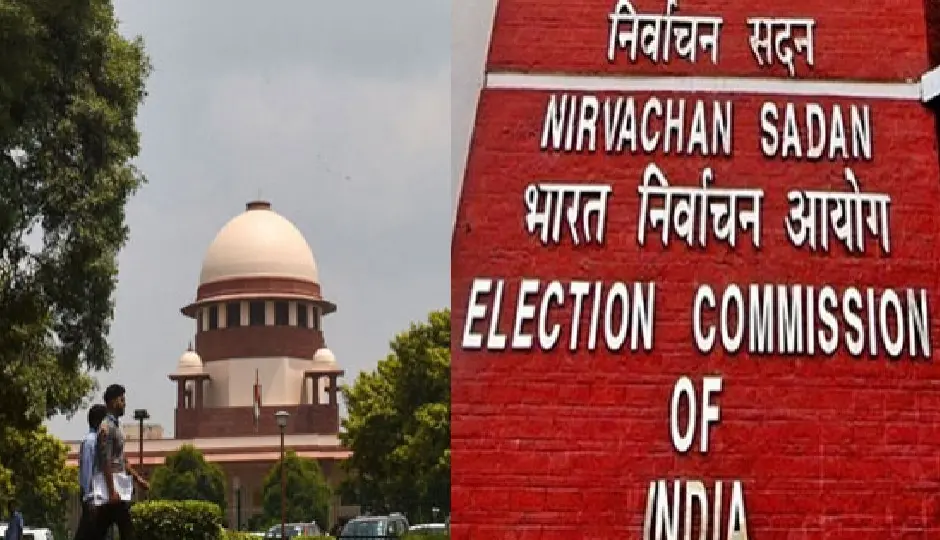 TMC को सुप्रीम कोर्ट से राहत नहीं, बंगाल काउंटिंग में केंद्रीय कर्मियों की तैनाती पर चुनाव आयोग का फैसला बरकरार