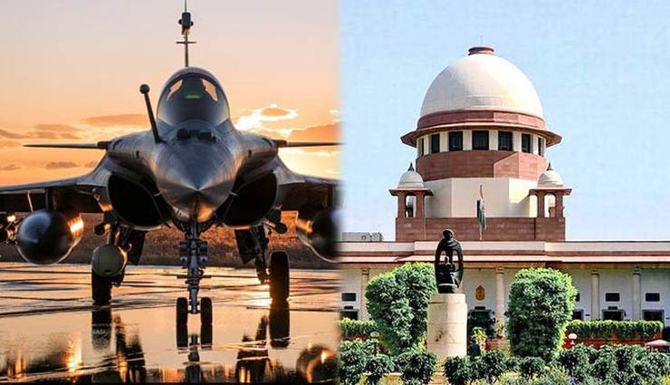 राफेल सौदे की जांच कराने में सुप्रीम कोर्ट तैयार नहीं, खारिज की सभी याचिकाएं, कुछ खास बातें