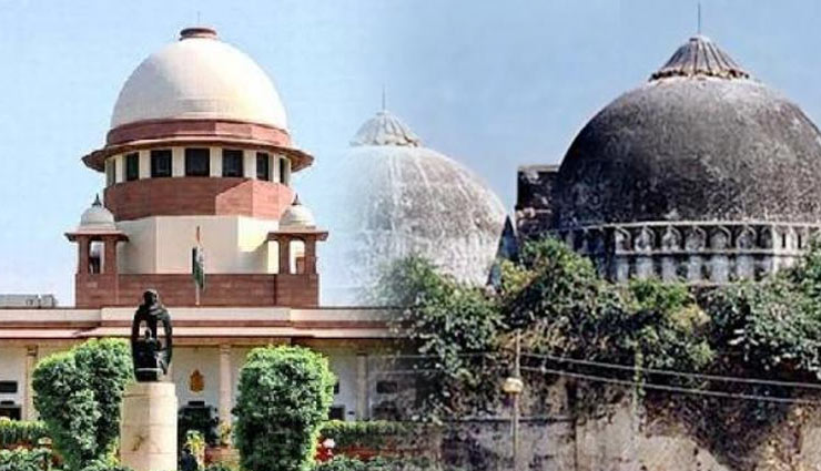 अयोध्या में राम मंदिर : सुप्रीम कोर्ट में सुनवाई 10 जनवरी तक टली, अब 3 जजों की नई बेंच के सामने होगा मामला 