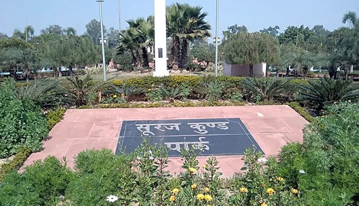 tourist places in meerut,meerut attractions,best places to visit in meerut,historical sites in meerut,augarnath temple meerut,st. johns church meerut,gandhi bagh meerut,shahid smarak meerut,suraj kund park meerut,jama masjid meerut,hastinapur wildlife sanctuary,parikshitgarh fort,draupadi ki rasoi,sardhana church meerut,meerut travel guide