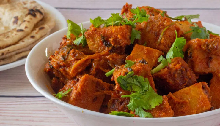 suran ki sabzi,hunger struck,easy recipes,indian curries,food,recipes,homemade recipes