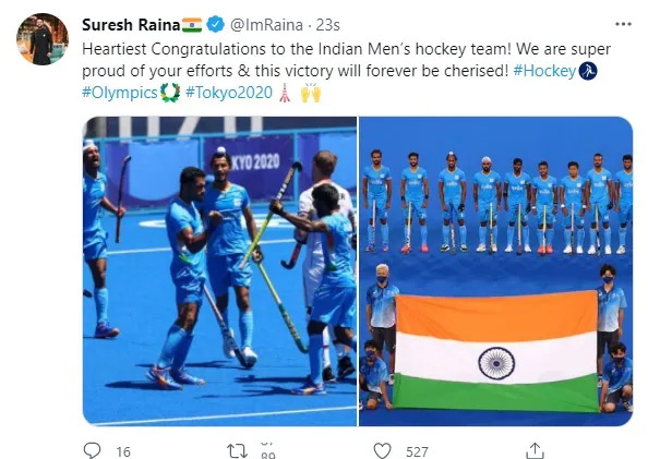 tokyo 2020,tokyo olympic 2020,tokyo olympics 2020,mens hockey,bronze medal,gautam gambhir