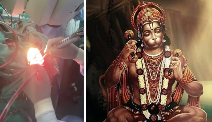 मेडिकल साइंस को मिला आस्था का सपोर्ट: ब्रेन ट्यूमर के ऑपरेशन के दौरान लड़की ने किया हनुमान चालीसा का पाठ, बिना बेहोश किए पूरी हुई सर्जरी