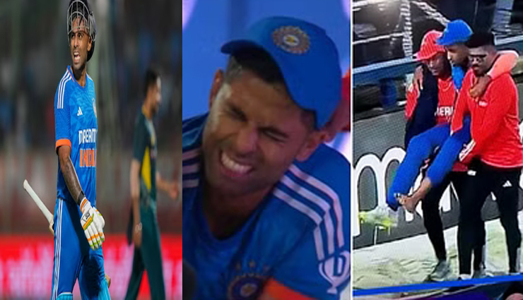 टखने की चोट के चलते अफगान सीरीज से बाहर हुए सूर्यकुमार यादव