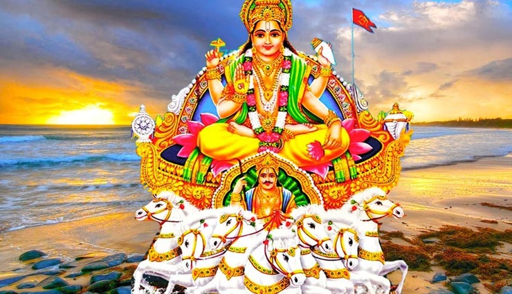 मकर संक्राति पर जरूर करें ये 5 काम, मिलेगी सूर्य देव की कृपा