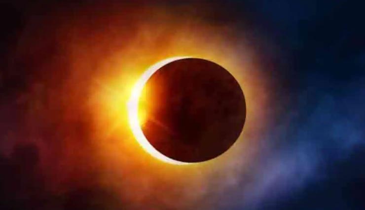 सूर्य ग्रहण 2019: गर्भवती महिलाओं पर पड़ता है इसका प्रभावशाली असर, ग्रहणकाल में बचे ये काम करने से