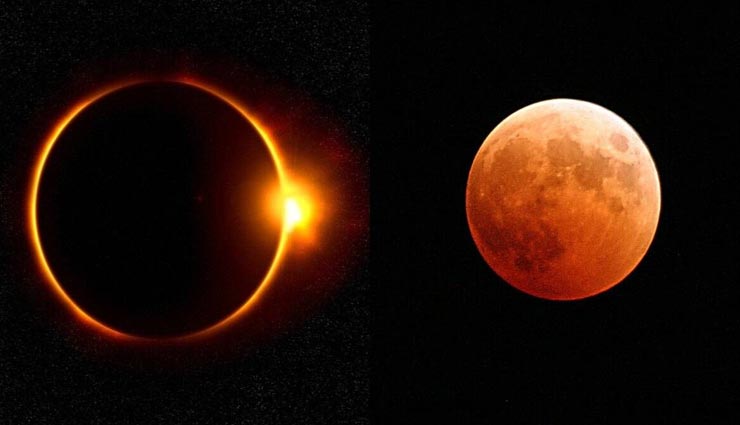 astrology tips,astrology tips in hindi,surya grahan 2020