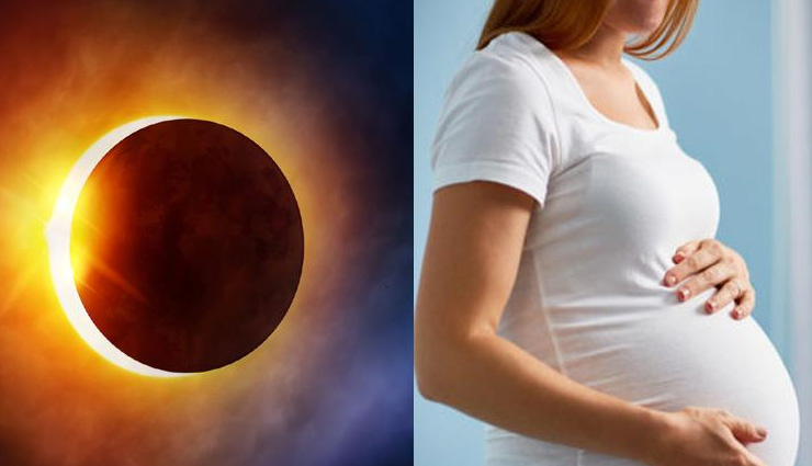 Surya Grahan 2022 : लगने जा रहा है साल का पहला सूर्य ग्रहण, गर्भवती महिलाएं इन बातों का रखें विशेष ध्यान