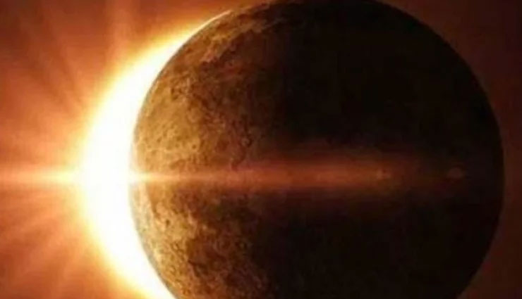 साल का अंतिम सूर्य ग्रहण आज, पढ़ें इससे जुड़ी खास बातें