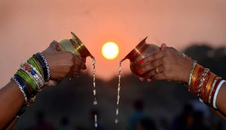 Chhath Puja 2021 : भगवान सूर्य की पूजा कर दूर करें कुंडली से ग्रह दोष, जानें पूजन विधि astrology tips,astrology tips in hindi,lord sun,chhath puja 2021