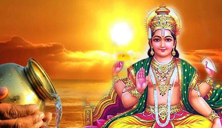 astrology tips,astrology tips in hindi,paush month measures,sun in kundli