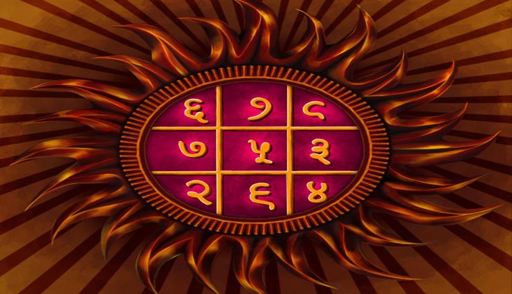 astrology tips,astrology tips in hindi,astrology measures