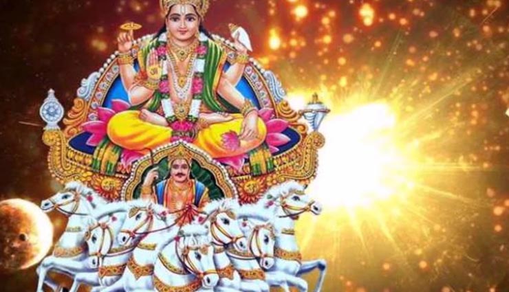 Makar Sankranti 2020: फूलों की मदद से करें सूर्यदेव को प्रसन्न, मान-प्रतिष्ठा में होगी बढ़ोतरी