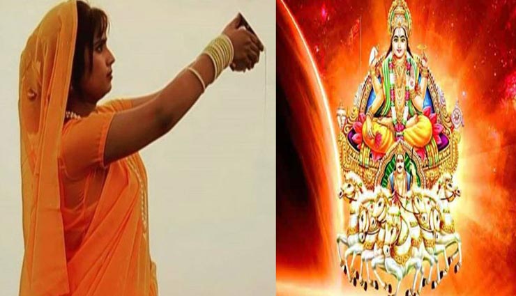 क्यों दिया जाता हैं छठ पूजा के दौरान सूर्य को अर्घ्य, यहां जानें इसके फायदे