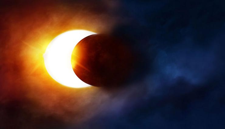 आज साल का अंतिम सूर्यग्रहण, चमकेगा इन 4 राशियों का भाग्य