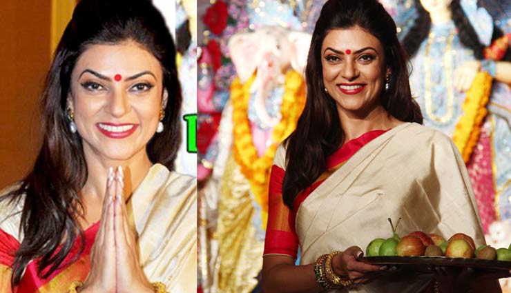 Navratri 2019: पाना चाहती है दुर्गा पूजा पर आकर्षक लुक, बॉलीवुड की बंगाली बालाओं से ले साडी के टिप्स Bollywood actresses,durga puja saree,bengali look,fashion tips,rani mukharji,bipasha basu,sushmita sen,kajol,asishwarya rai