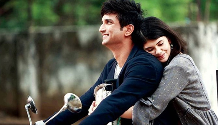 VIDEO- Trailer of Late Bollywood Actor Sushant Singh Rajput's Last Film 'Dil Bechara' Just Dropped 