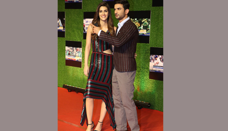 bollywood movies,upcoming bollywood movies,sachin tendulkar biopic,first premier of sachin brought all stars togather,sachi a billion dreams,first premier of sachin tendulkar movie