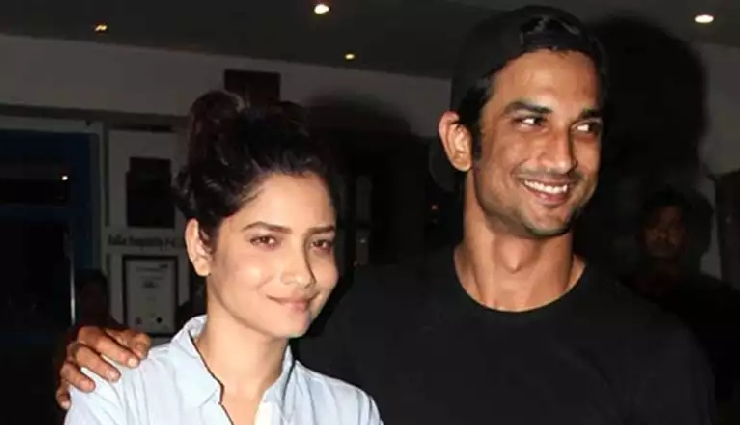 ankita lokhande,actress ankita lokhand,vicky jain,ankita vicky,bigg boss,bb-17,rinku dhawan,sushant singh rajput