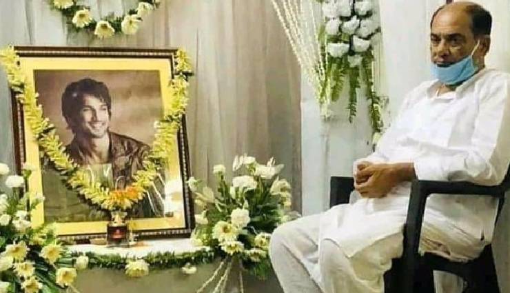 सुशांत की फिल्म ‘न्याय’ पर हाईकोर्ट ने मेकर्स को भेजा नोटिस, मीका सिंह ने दोस्त को दी 4 करोड़ की प्रोपर्टी!