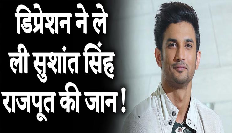 कहीं आपके मन में तो नहीं उठ रहा आत्महत्या करने का इरादा, ये हेल्पलाइन नंबर्स बनेंगे आपकी संजीवनी