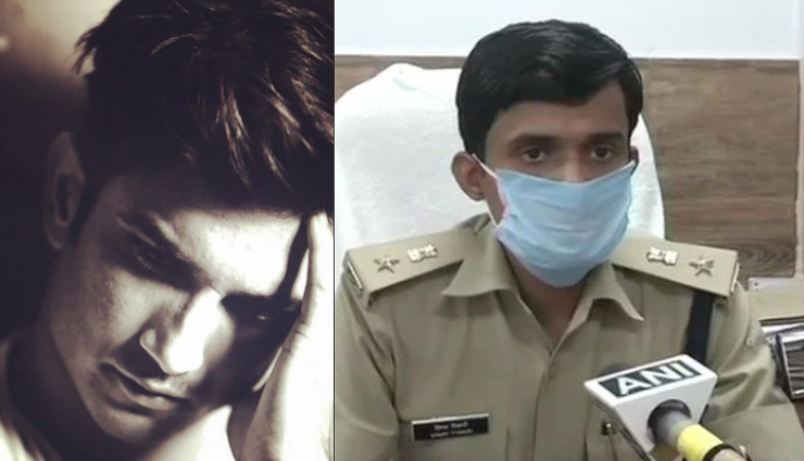 सुशांत के पिता द्वारा रिया के खिलाफ दर्ज FIR पर सामने आया SP सिटी पटना का बयान, कहा- जारी है जांच