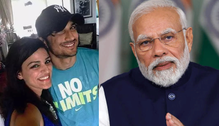 2 News : श्वेता ने सुशांत मामले में पीएम मोदी से की अपील, सारा ने लिखा, पहले पेट बर्न अब एब्स का टर्न...