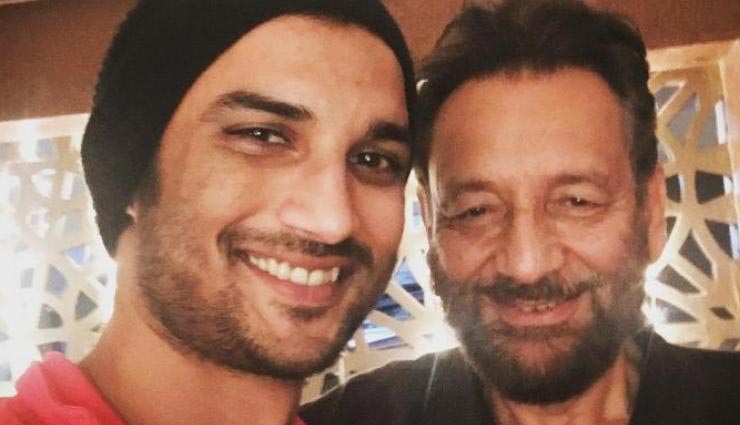 shekhar kapoor,sushant singh rajput,pani,pani movie,yash raj films,enteratinment,bollywood