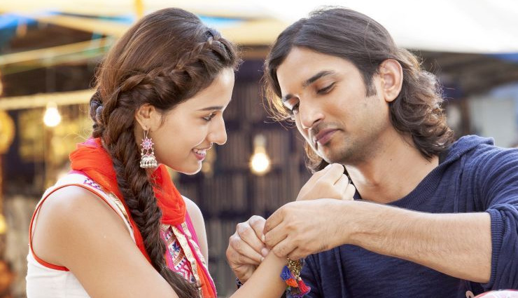 sushant singh rajput,ms dhoni untold story,sushant singh rajput news,bollywood news,entertainment