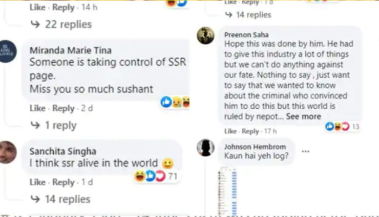 sushant singh rajput,sushant singh rajput news,sushant singh rajput facebook page,bollywood
