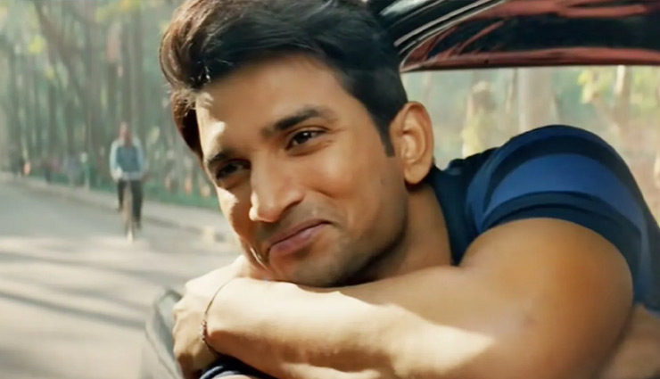 'सुशांत सिंह राजपूत का मर्डर हुआ था', अस्पताल के स्टाफ का बड़ा दावा, गर्दन और शरीर पर थे चोट के निशान