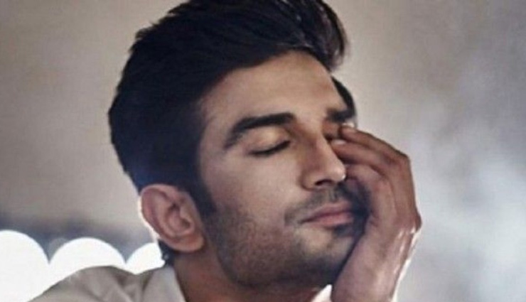 सुशांत सिंह राजपूत के फैंस का एक बार फिर टूटा दिल, पुराना वीडियो देख बोले - दुख हो रहा है