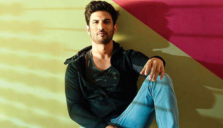 विवादित बयान / मौत के बाद मोदी-ट्रंप से भी ज्यादा लोकप्रिय हो गए सुशांत : एनसीपी नेता sushant singh rajput,majeed memon,sushant singh rajput case,ncp leader majeed memon,media trial,police inquiry,ncp,news