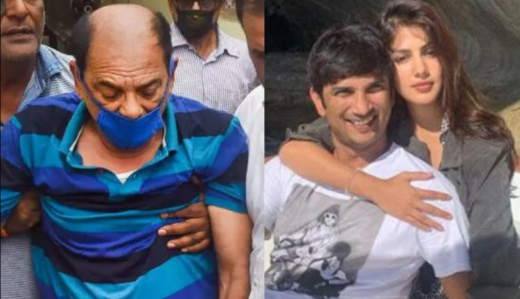rhea chakroborty,sushant singh rajput death,sushant singh rajput death case,sushant singh rajput,rhea chakraborty,bollywood news