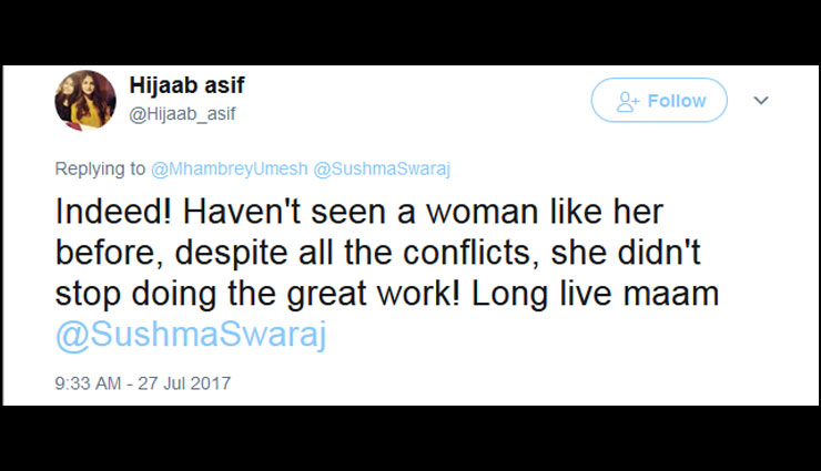 sushma swaraj,hijaab asif