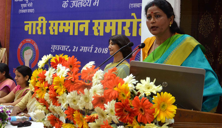 राजस्थान में महिला आयोग के पास खुद का पुलिस बल - सुषमा साहू