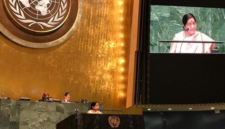 आतंक पर पाकिस्तान के चेहरे पर न झेंप और न माथे पर शिकन : सुषमा स्वराज, पढ़ें खास बातें india,pakistan,sushma swaraj,united nations general assembly